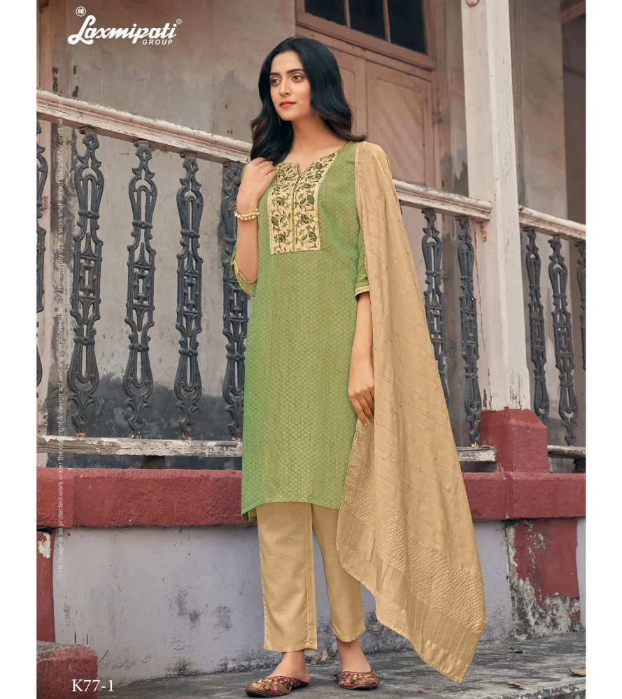 Spun Base Fabric Straight Cut Kurti With Pant & Dupatta