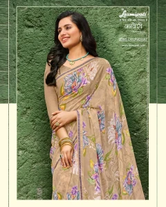 Kaveri 8395 Georgette Multicolor Saree