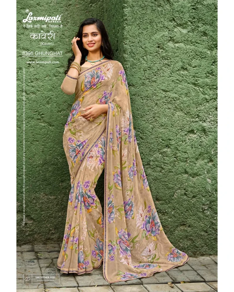 Kaveri 8395 Georgette Multicolor Saree