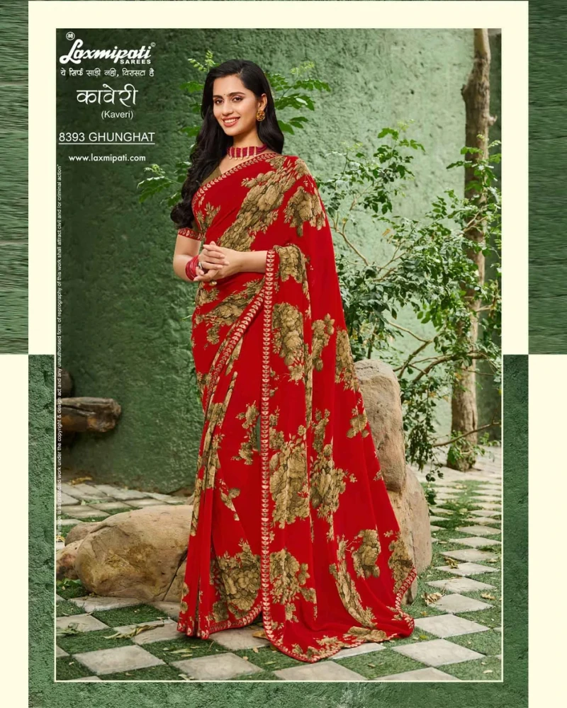 Kaveri 8393 Georgette Multicolor Saree