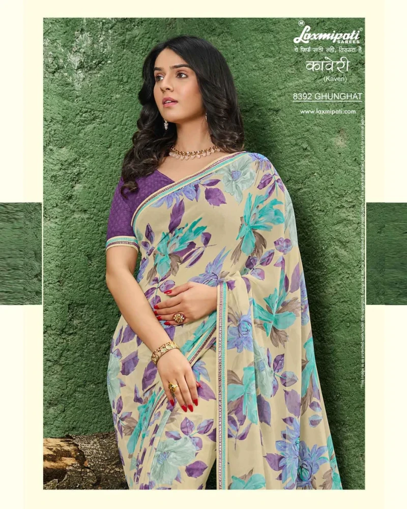 Kaveri 8392 Georgette Multicolor Saree