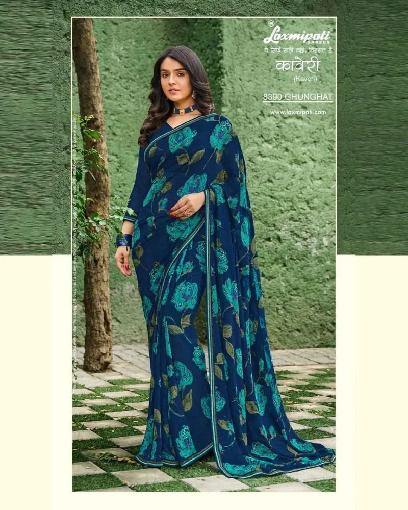 Kaveri 8390 Georgette Multicolor Saree