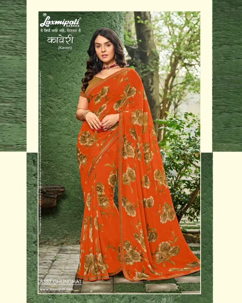 Kaveri 8387 Georgette Multicolor Saree